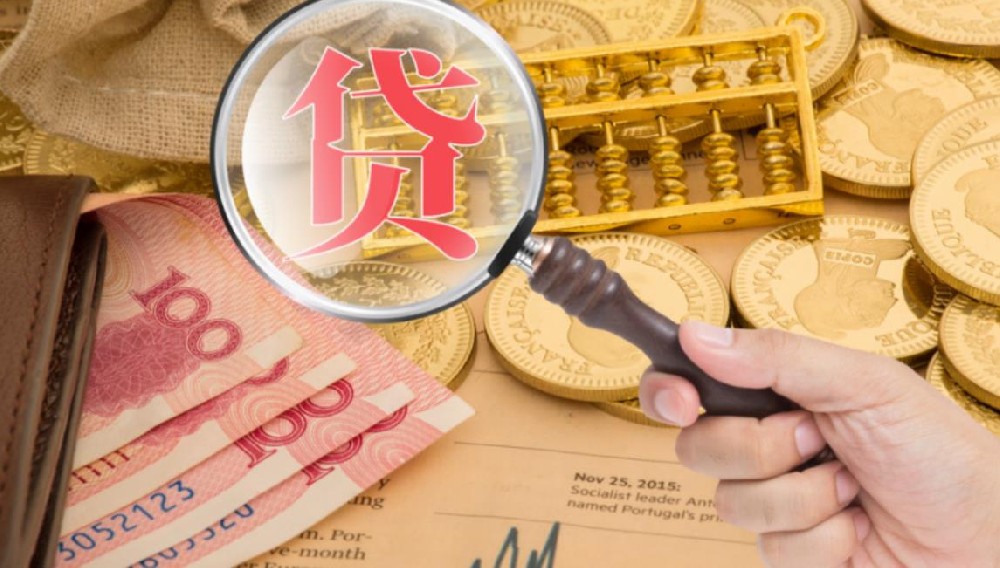 真实推荐：肇庆民间借贷个人信用借款全天候24小时上门放款