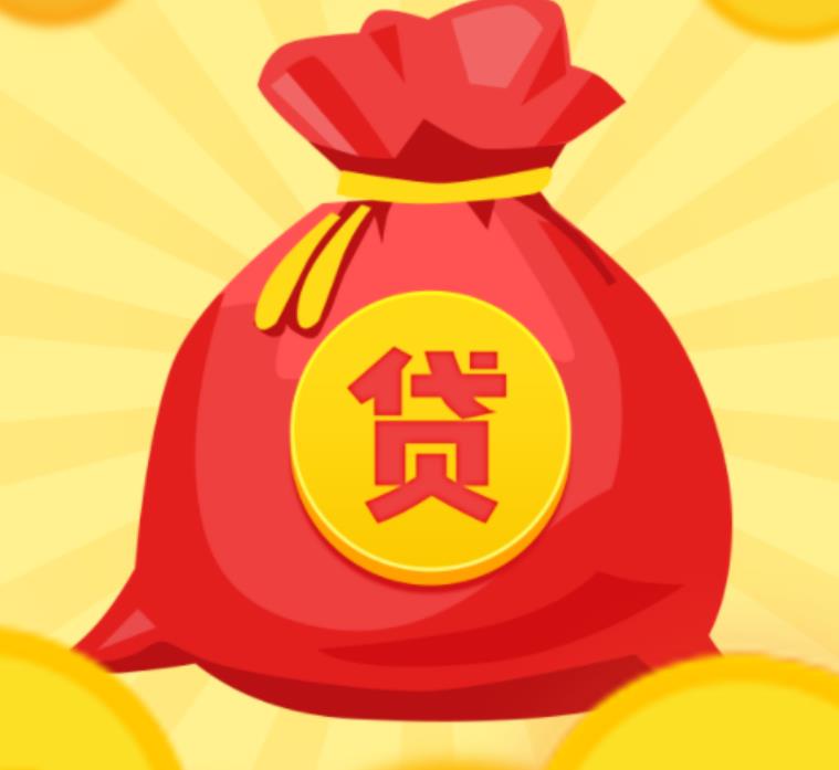 肇庆私人借钱24小时免费上门-中山民间房屋抵押贷款